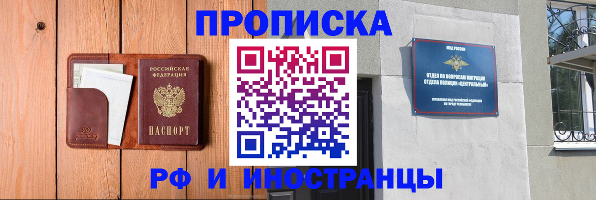 форма 3 в Костроме