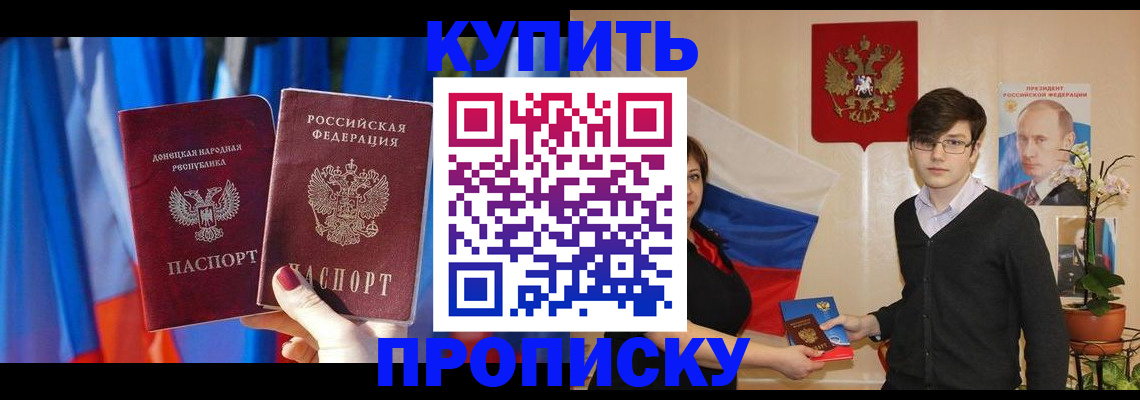 форма 3 в Костроме